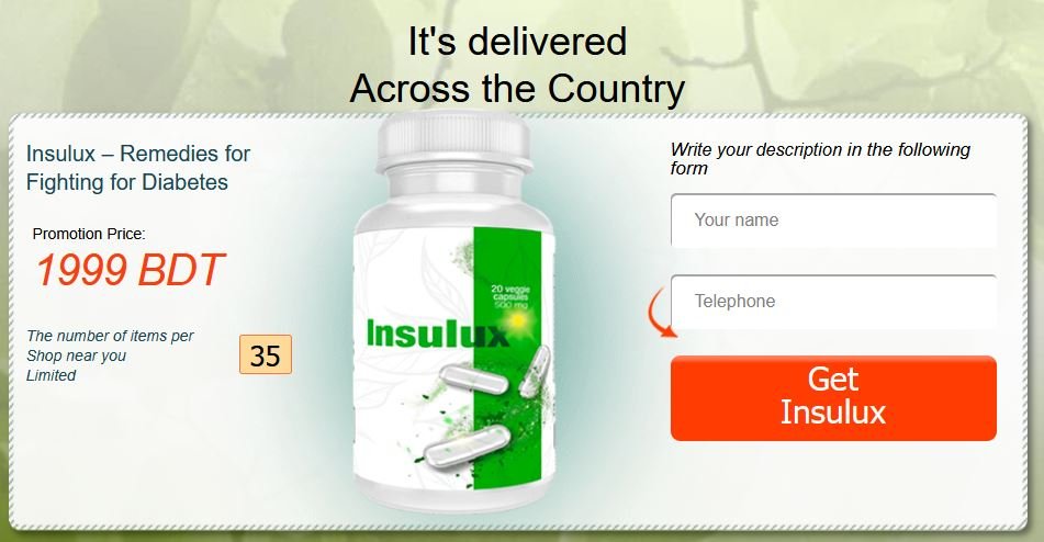 Insulux Pills