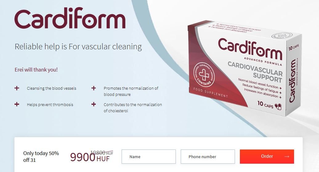 Cardiform Order