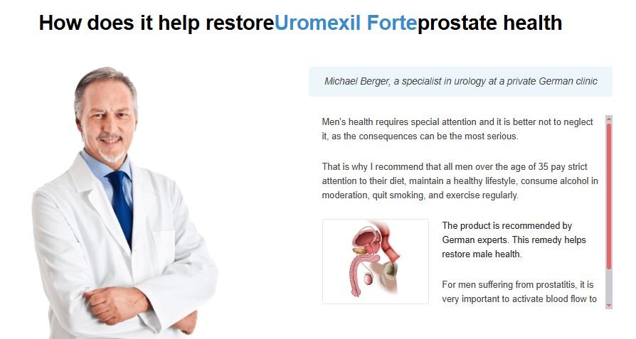 Uromexil Forte works